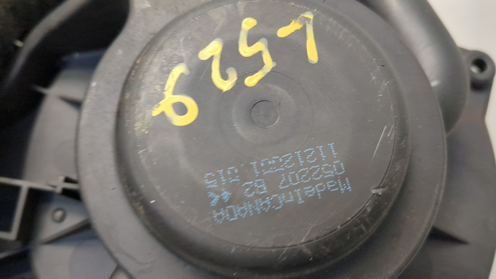 Моторчик печки