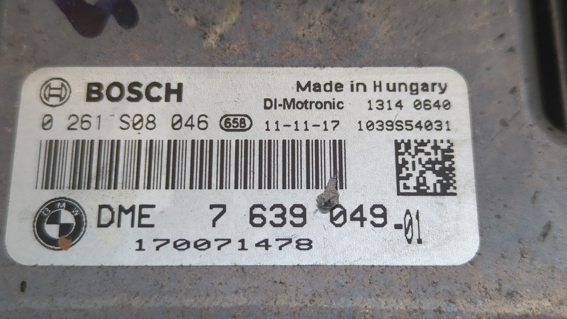 Блок управления двигателем