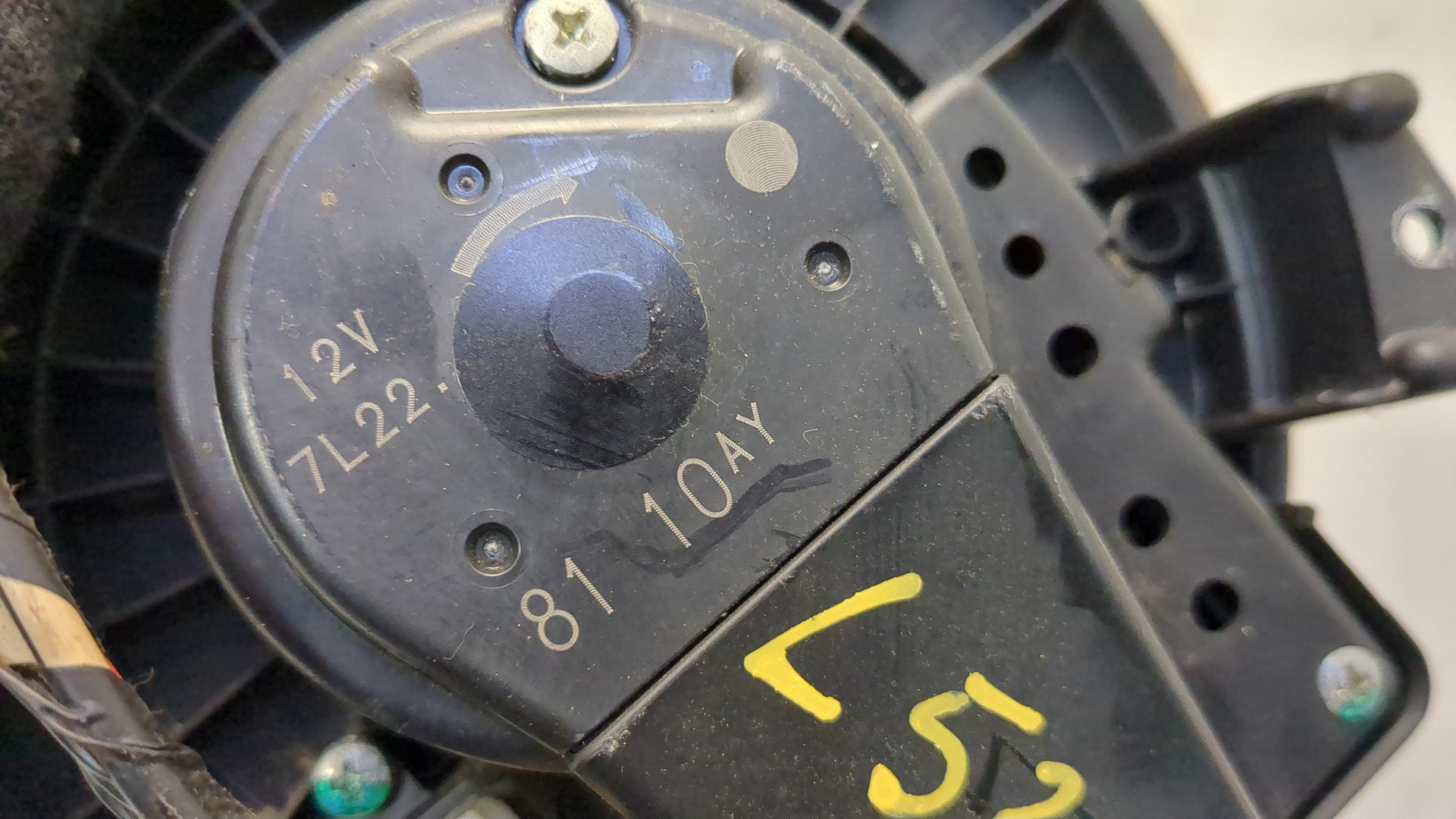 Моторчик печки