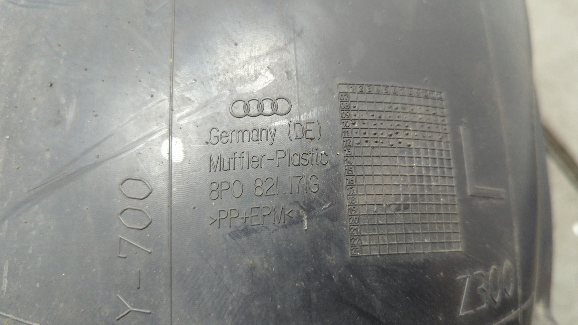 Локер передний левый