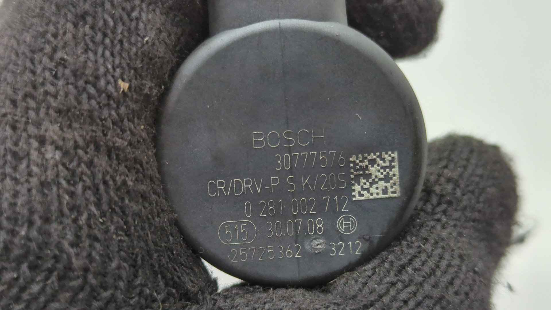 Рейка топливная (рампа)