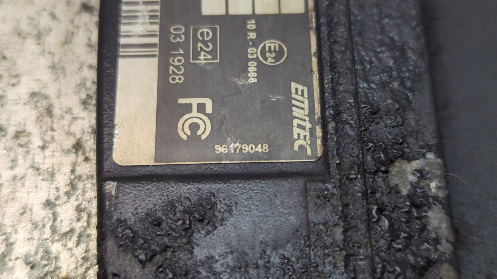 Насос системы AdBlue