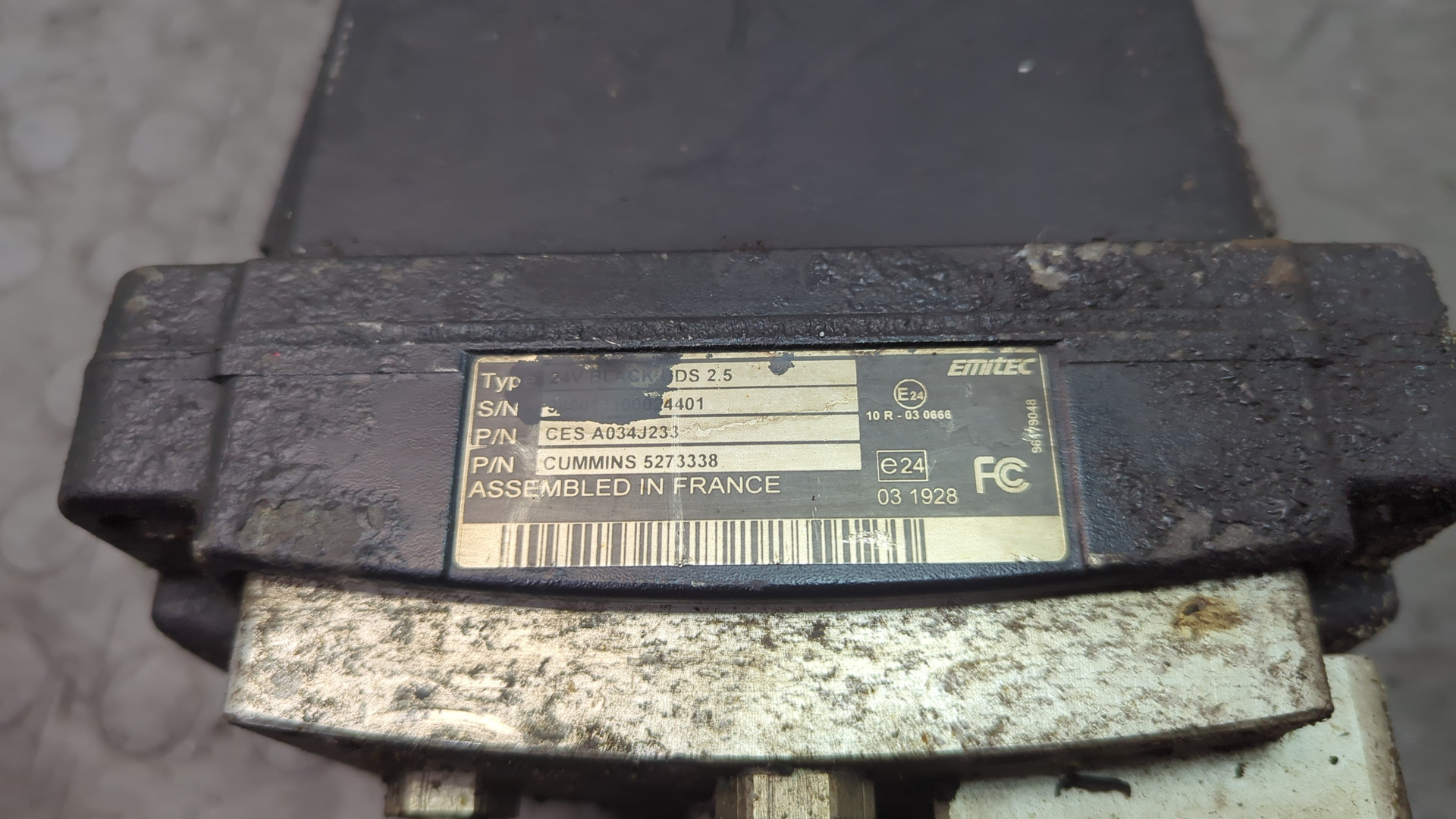 Насос системы AdBlue