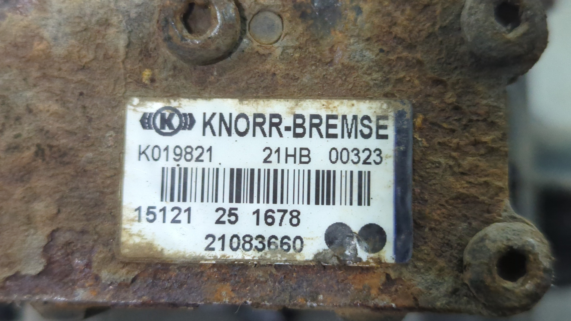 Кран уровня пола