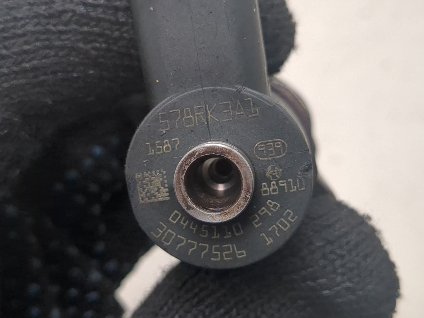 Форсунка дизельная электрическая