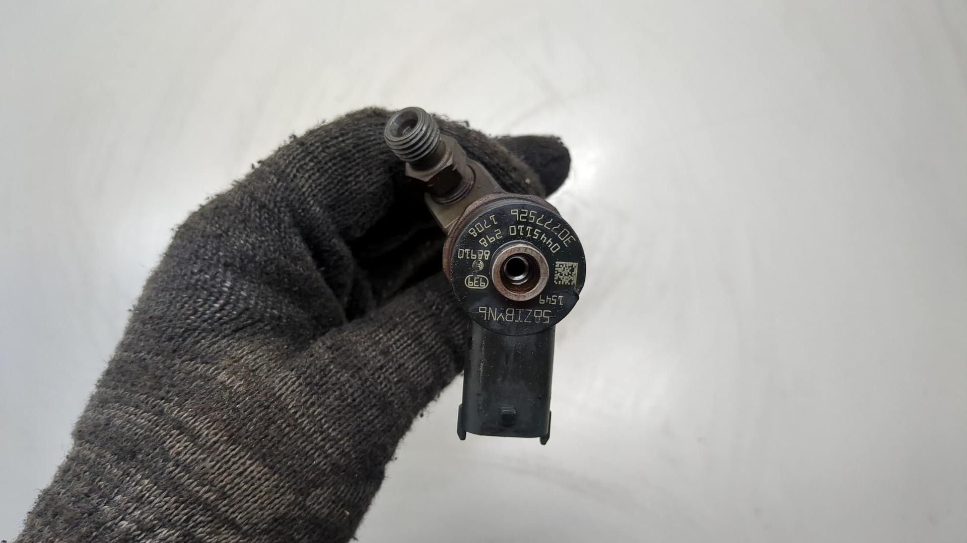 Форсунка дизельная электрическая