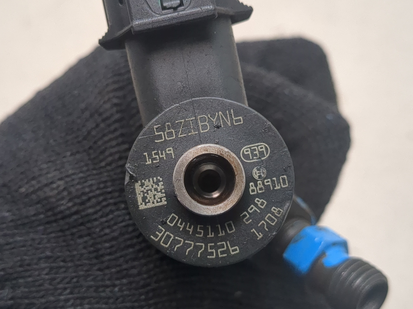 Форсунка дизельная электрическая