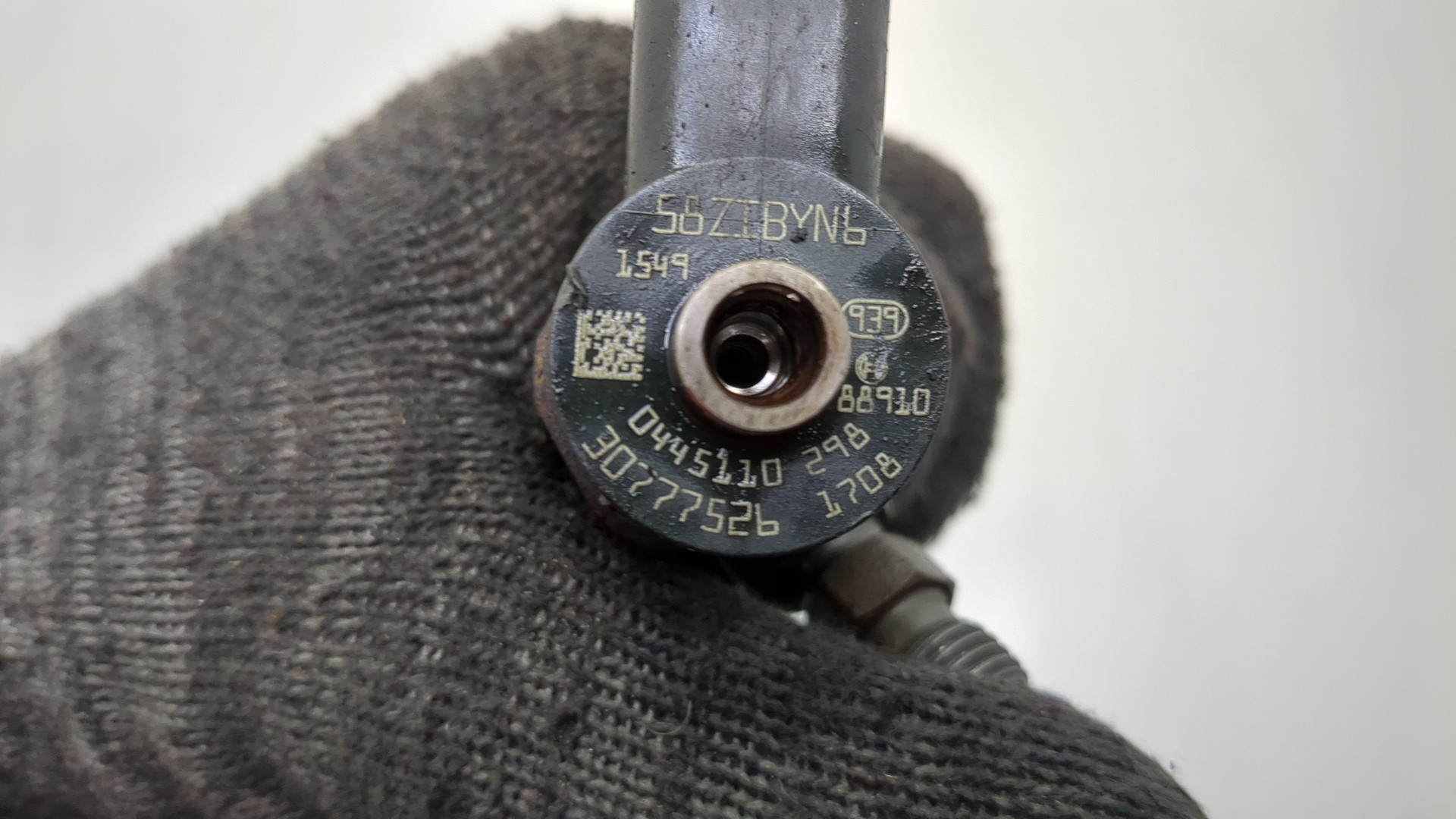 Форсунка дизельная электрическая