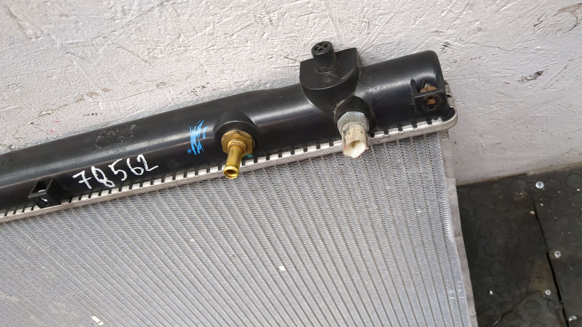 Радиатор охлаждения двигателя основной