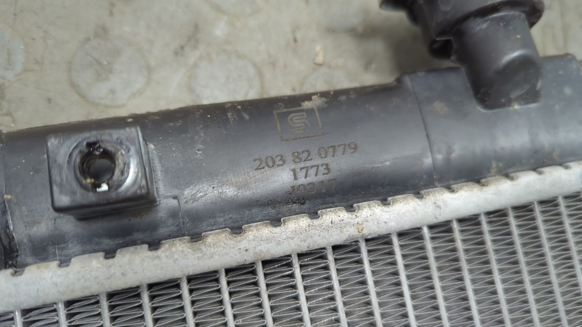 Радиатор охлаждения двигателя основной