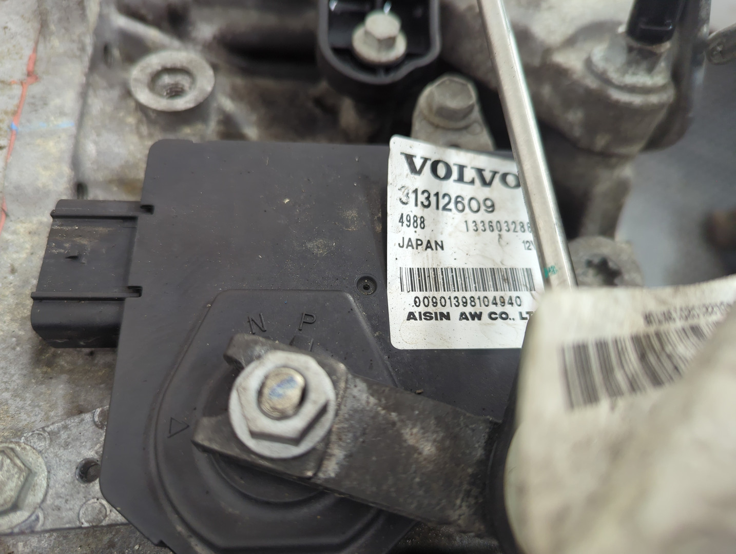 АКПП (автоматическая коробка переключения передач)