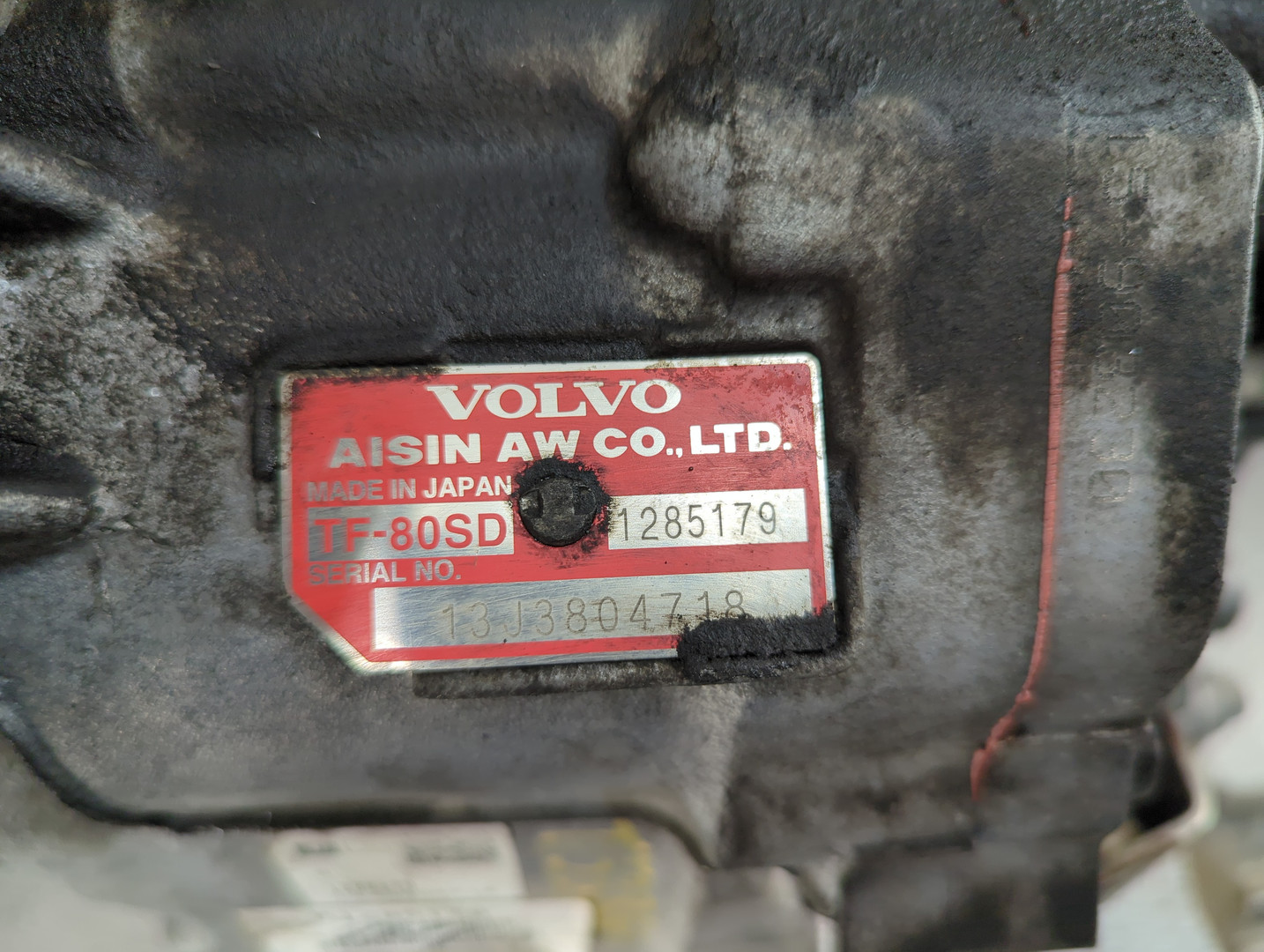 АКПП (автоматическая коробка переключения передач)