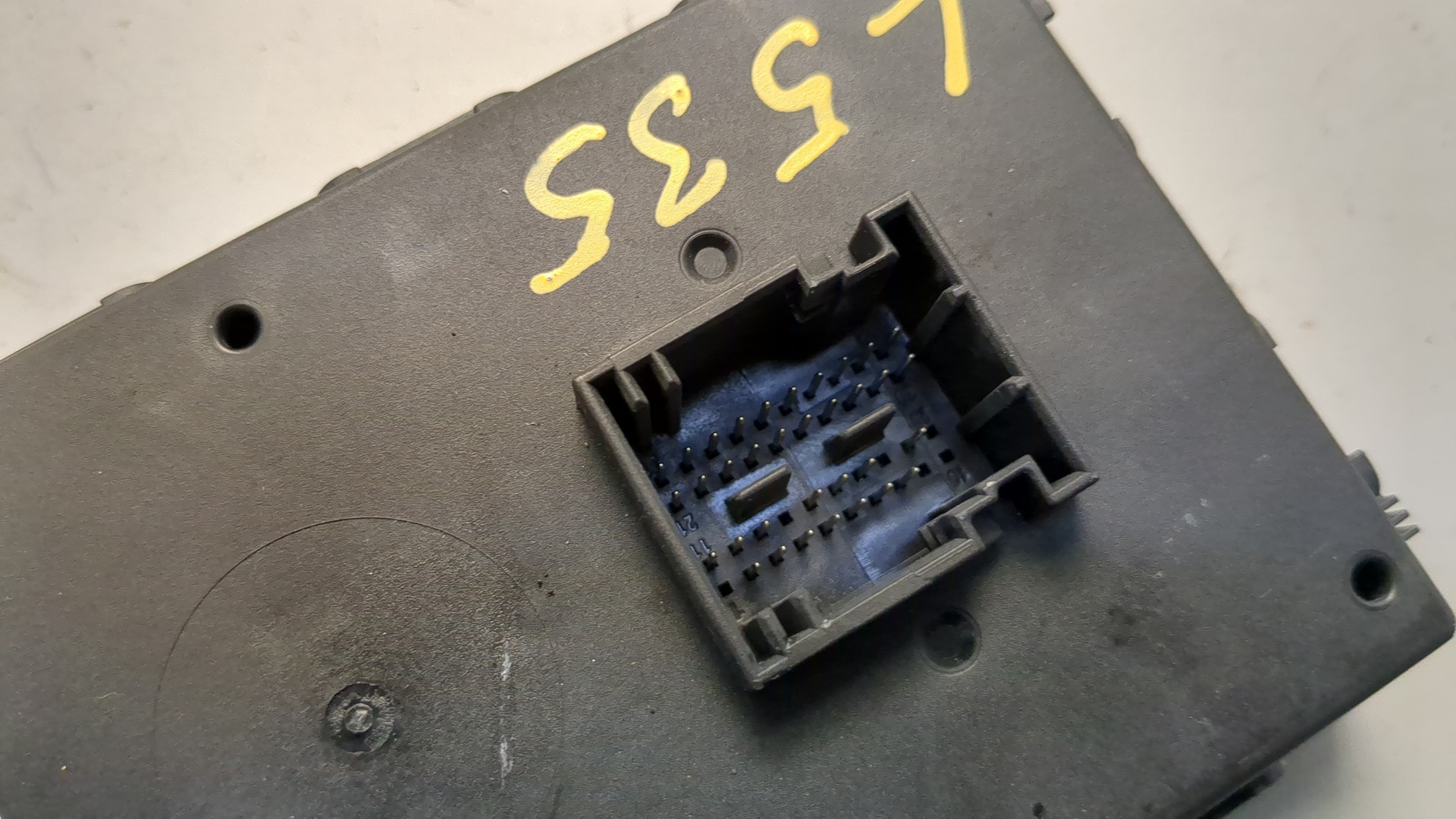 Блок электронный