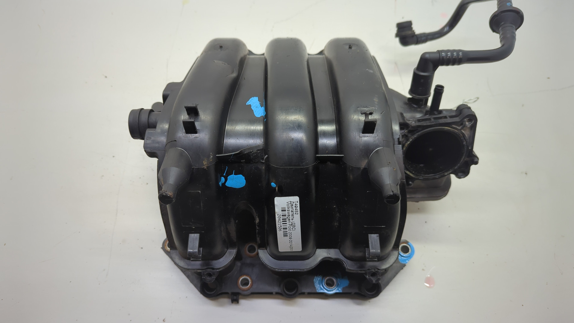 Коллектор впускной