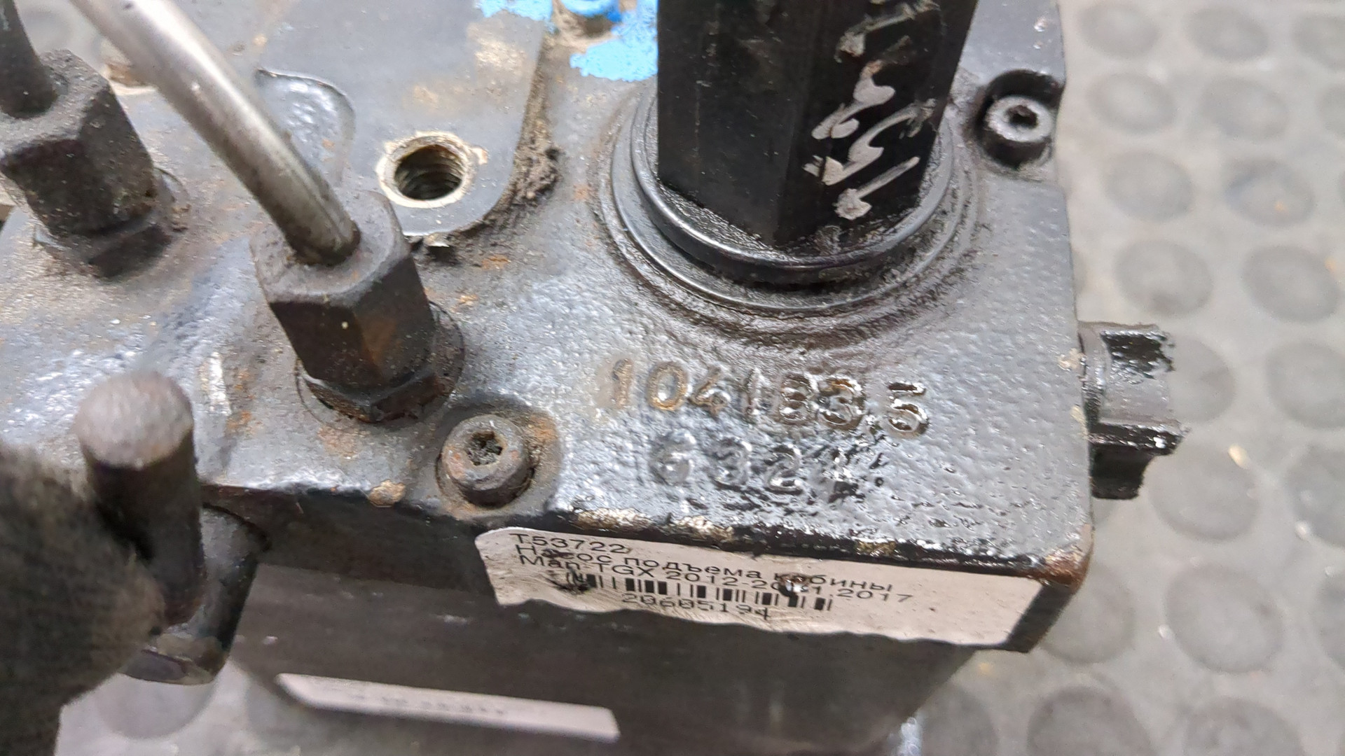 Насос подъема кабины