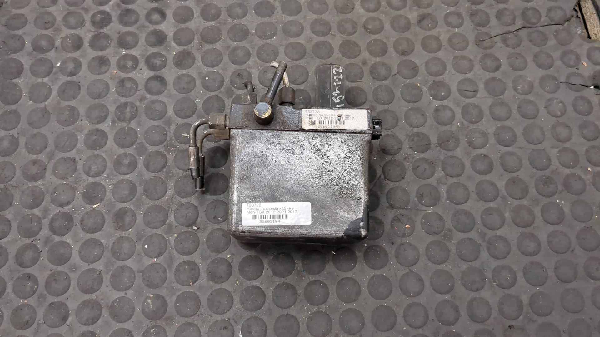 Насос подъема кабины