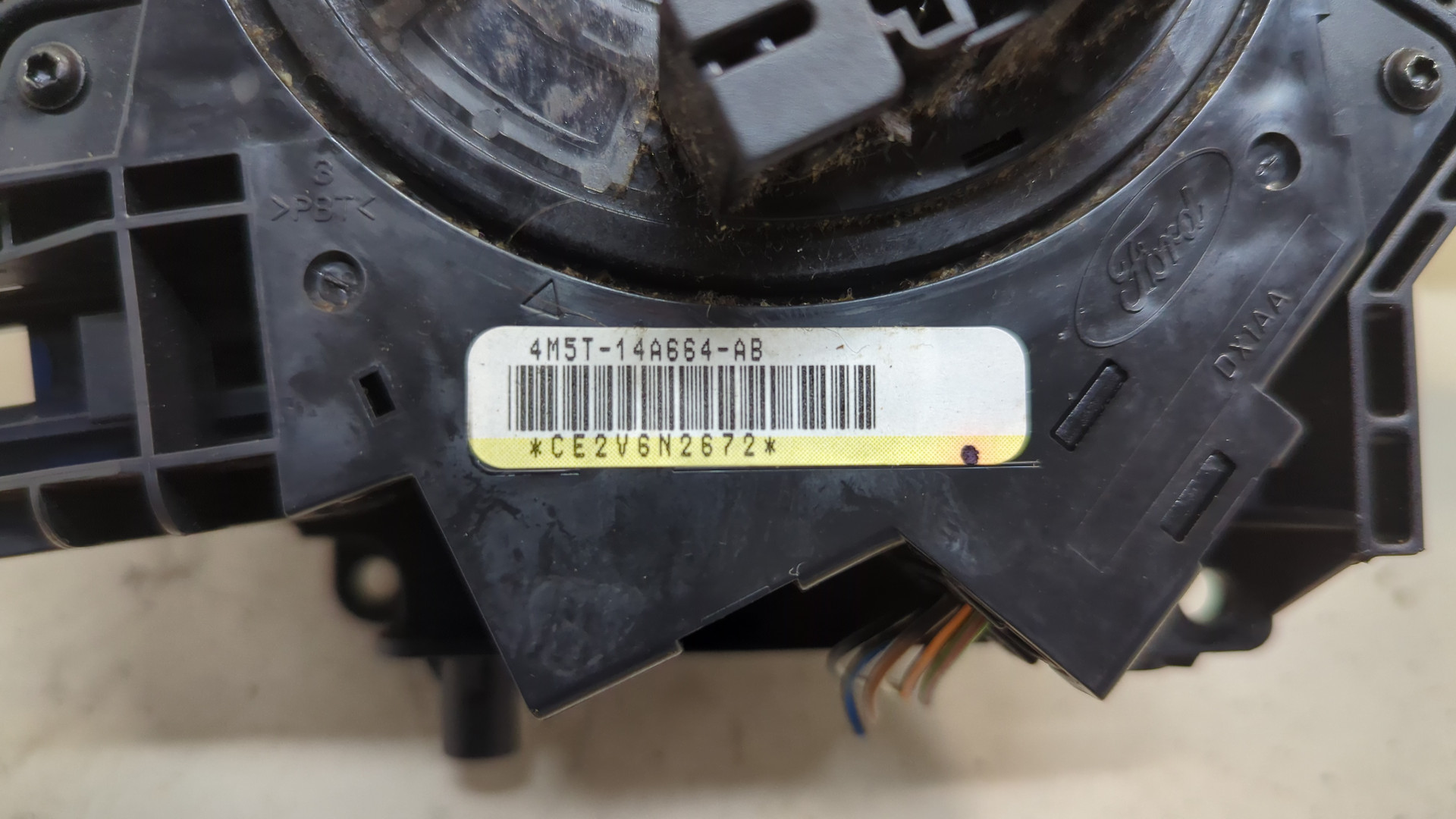 Переключатель подрулевой