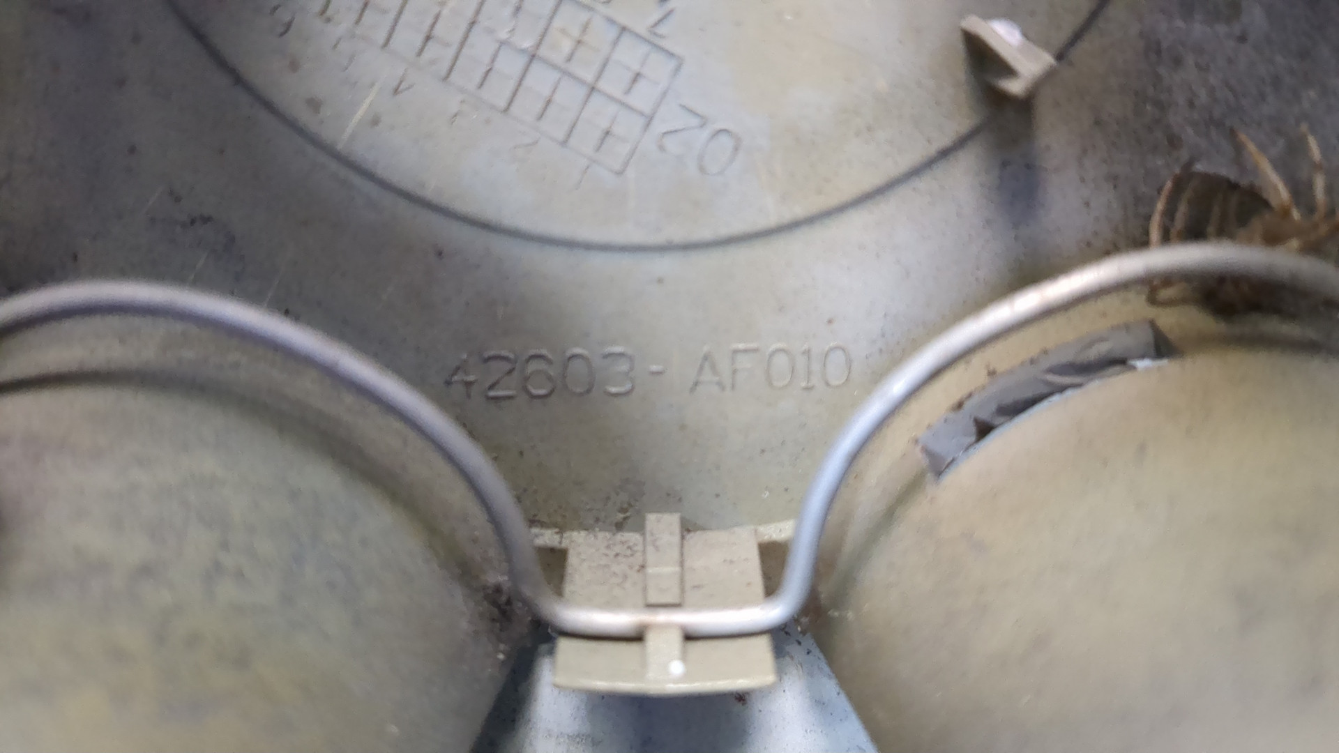 Колпак декоративный