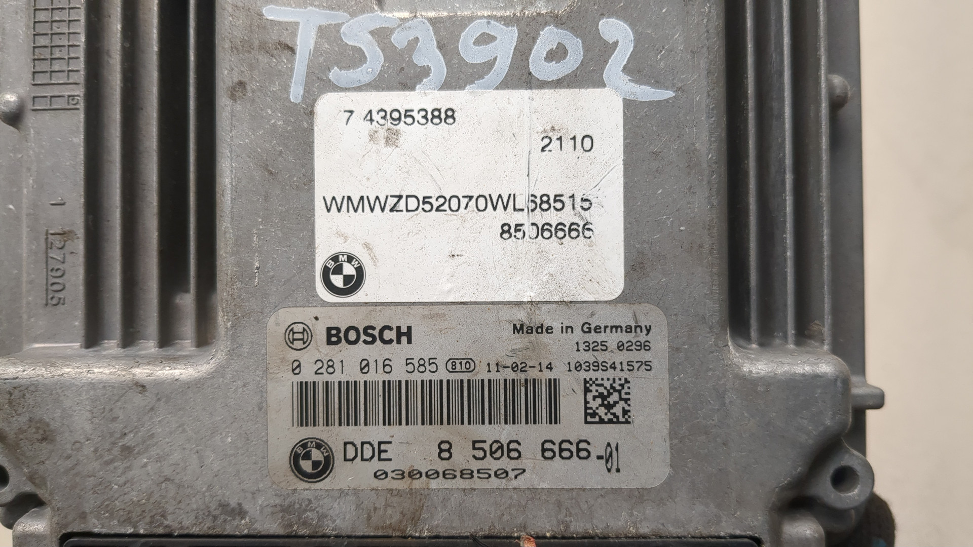 Блок управления двигателем