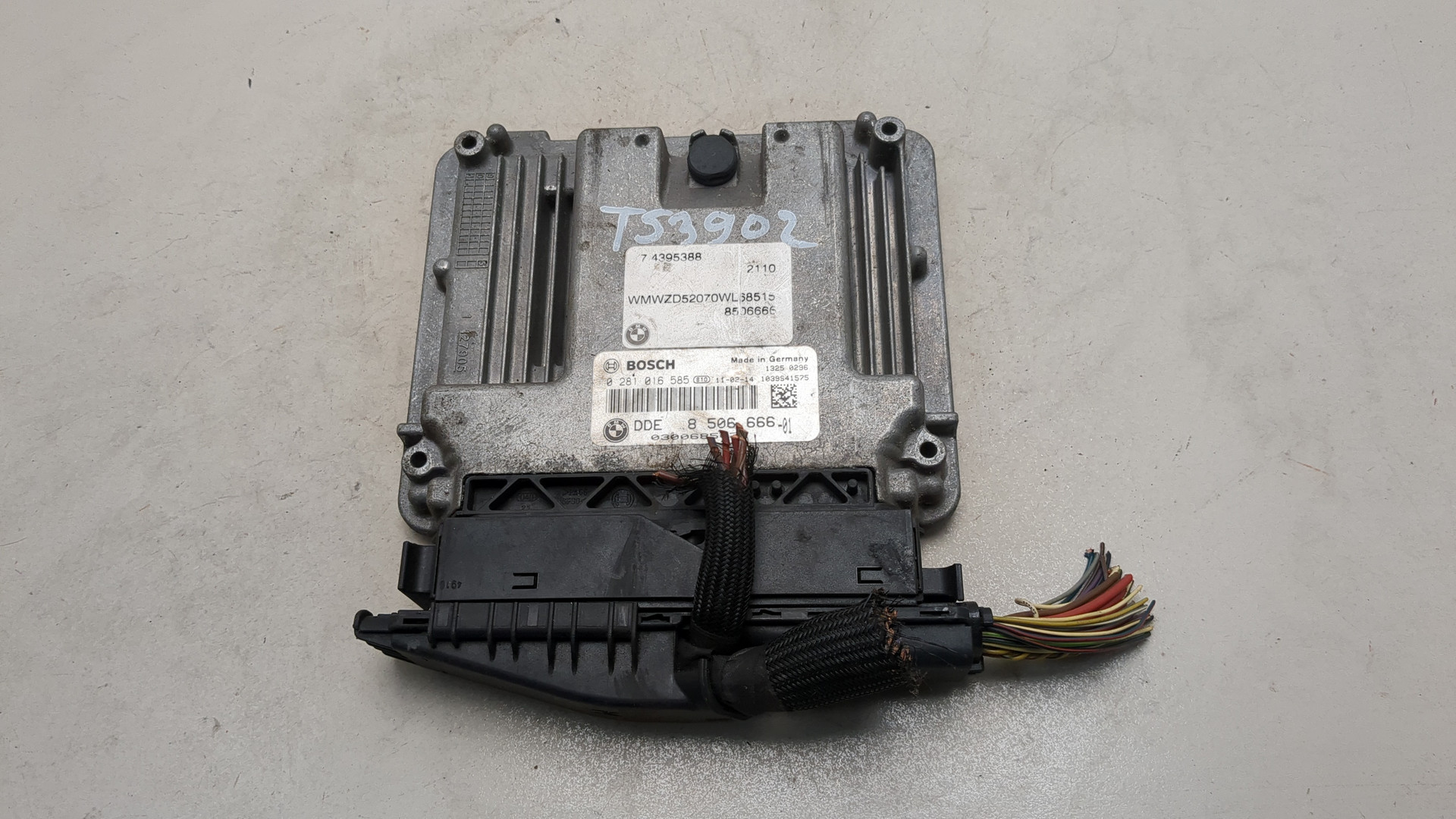 Блок управления двигателем