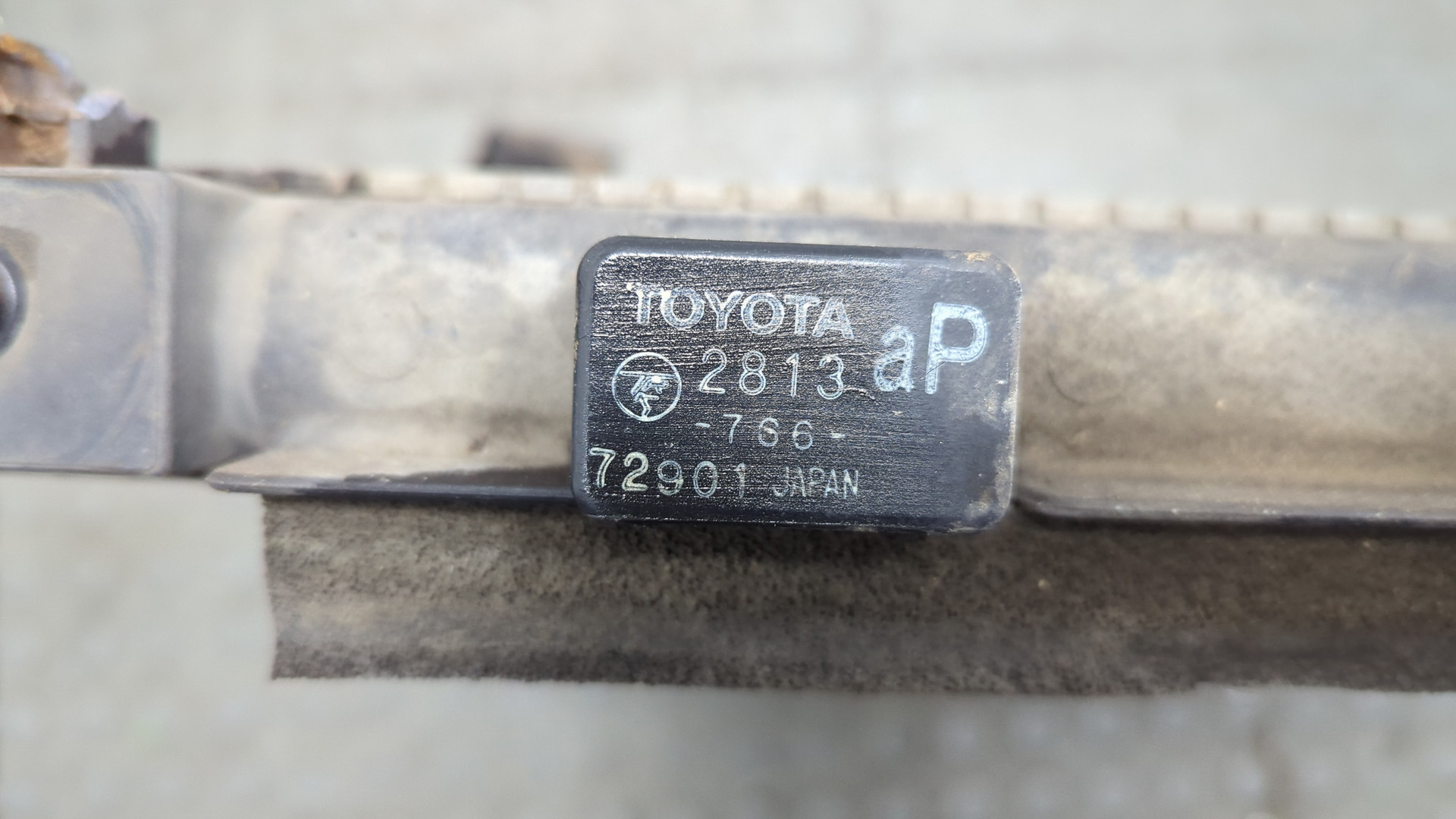 Радиатор охлаждения двигателя основной