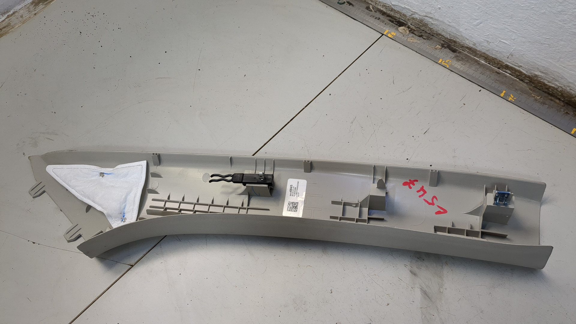 Обшивка стойки