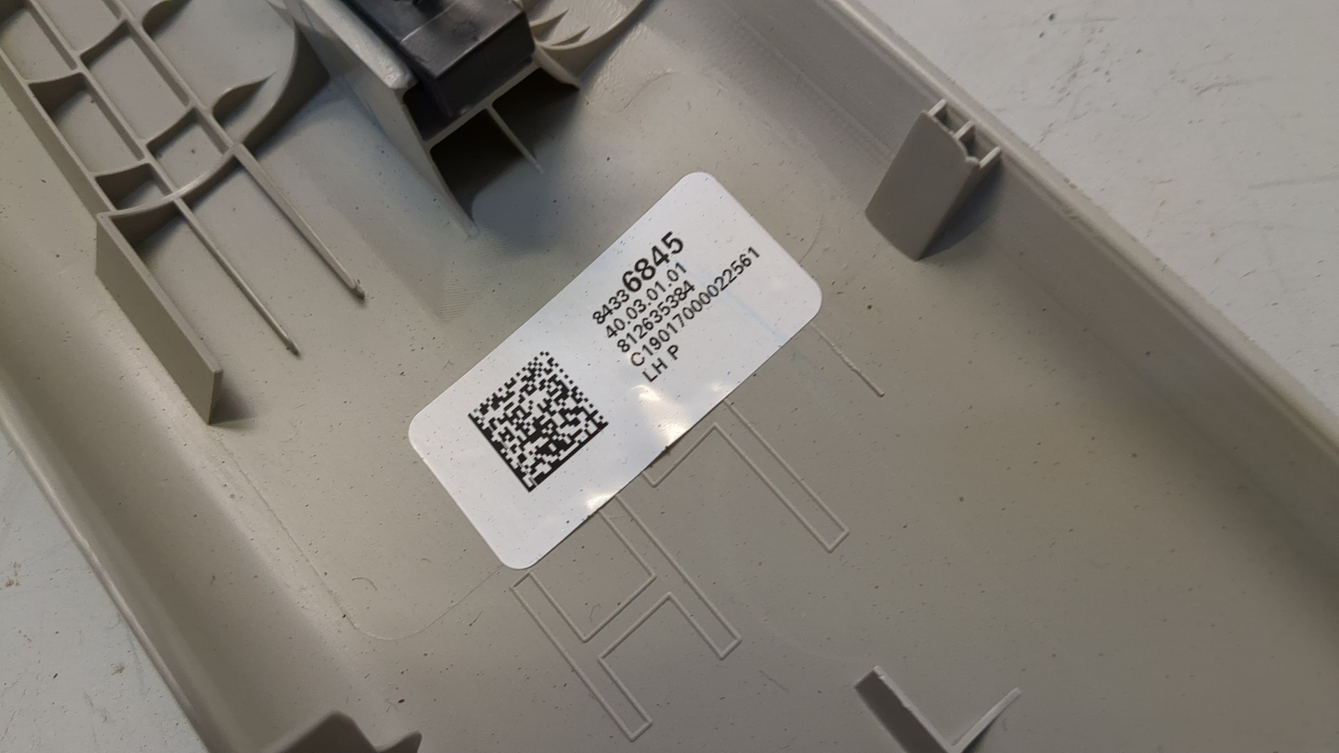 Обшивка стойки