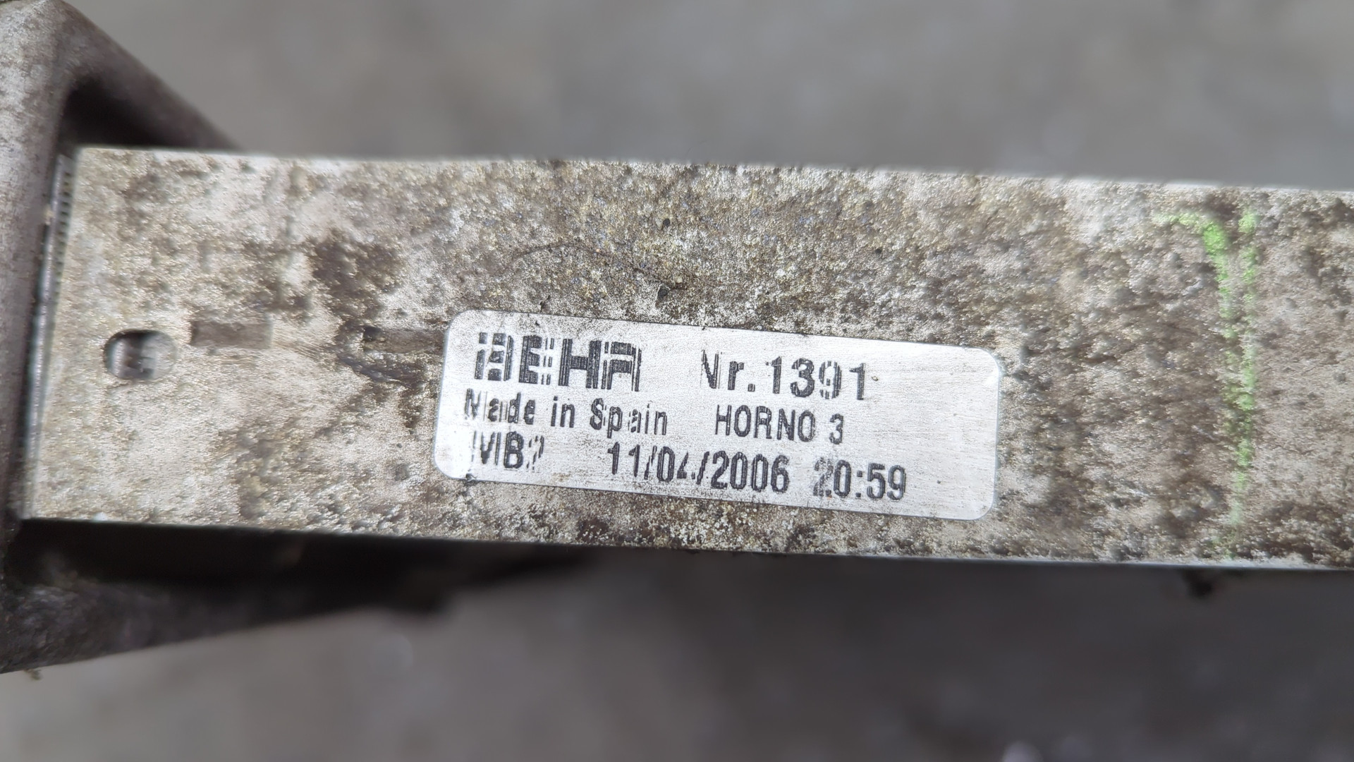 Радиатор охлаждения двигателя основной