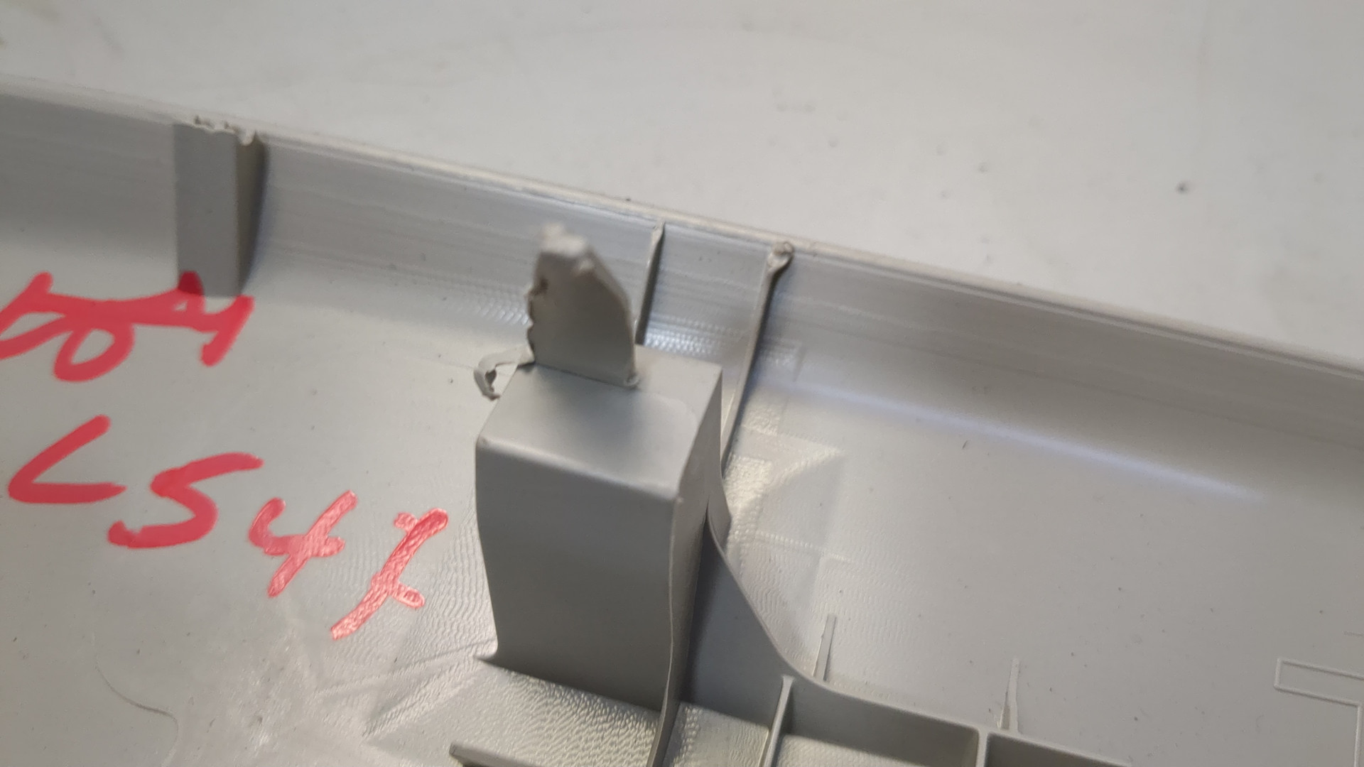 Обшивка стойки