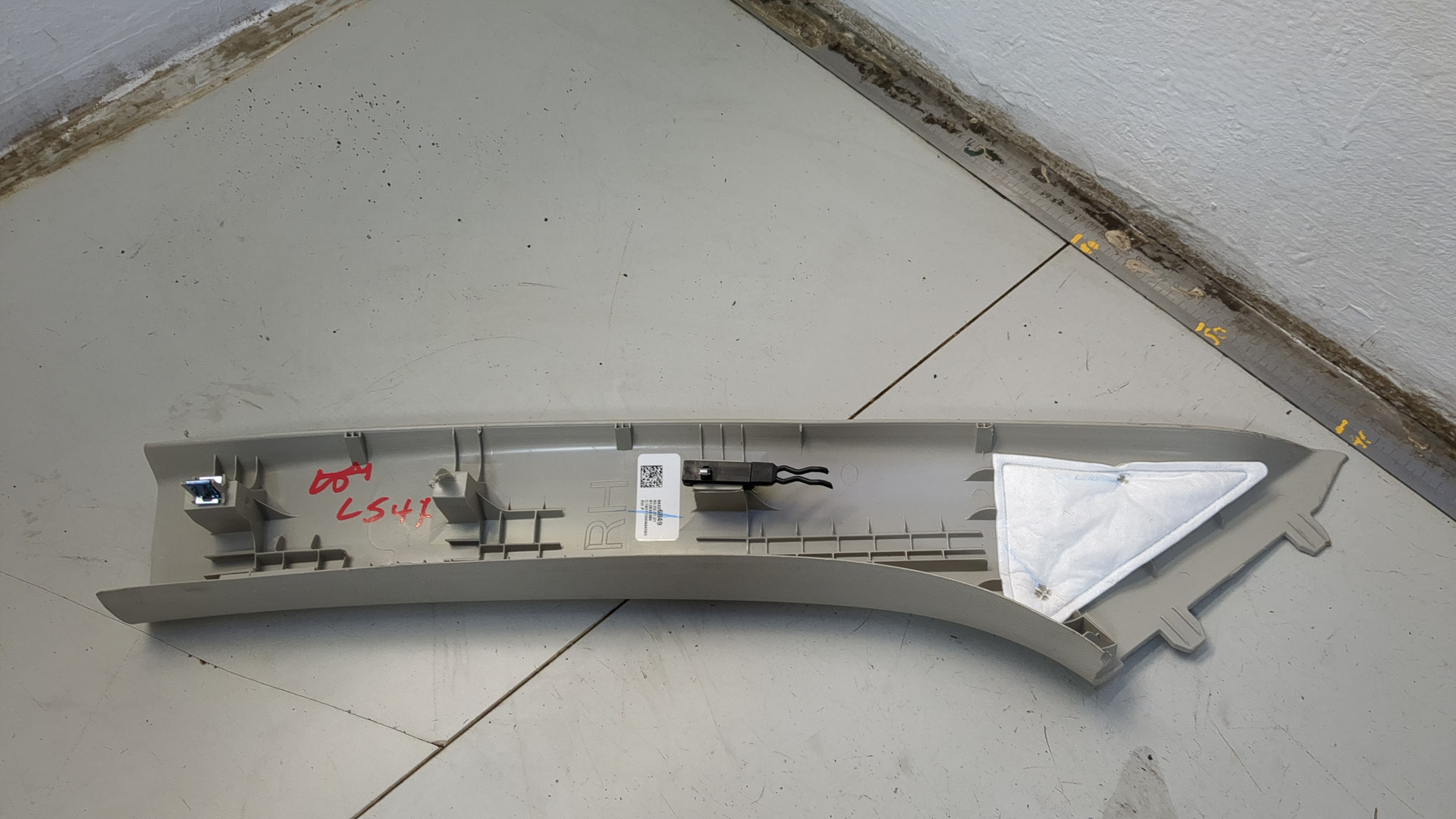 Обшивка стойки