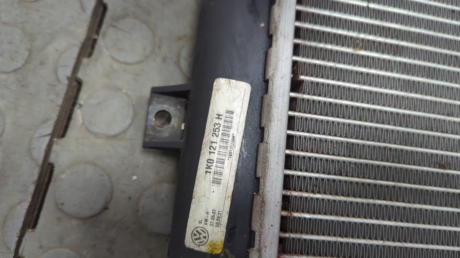 Радиатор охлаждения двигателя основной