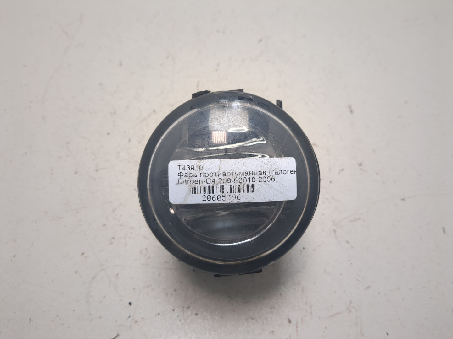 Фара противотуманная левая