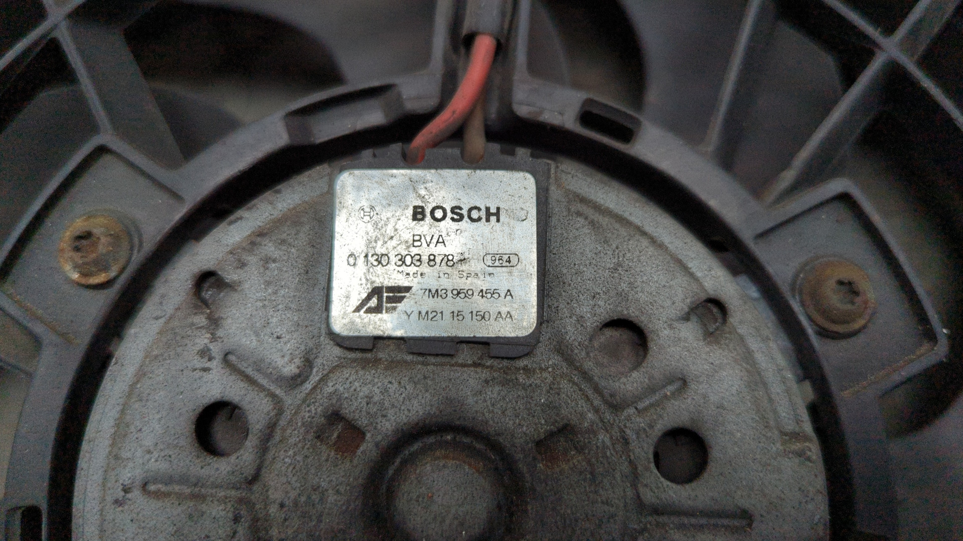 Вентилятор радиатора