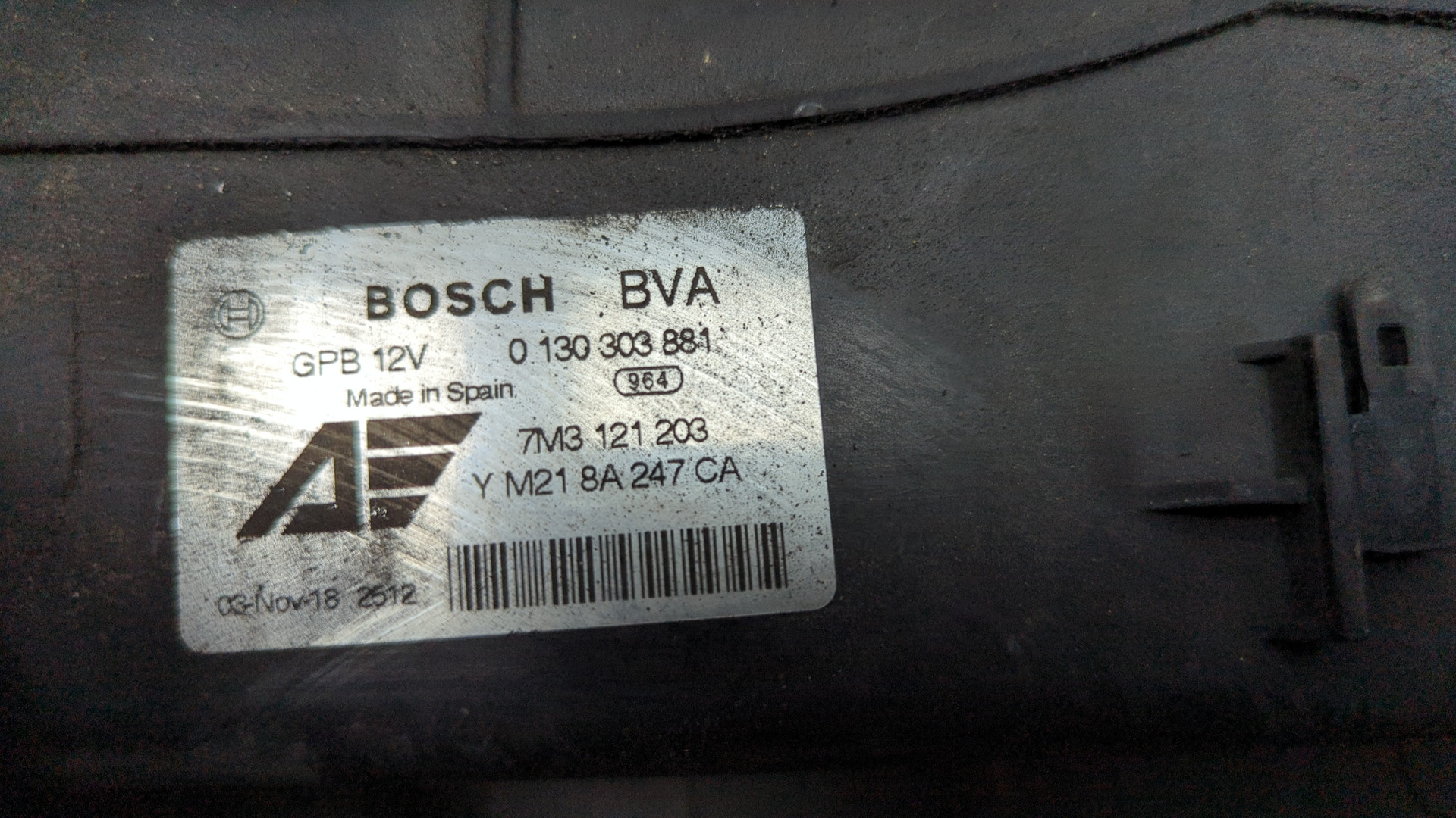 Вентилятор радиатора