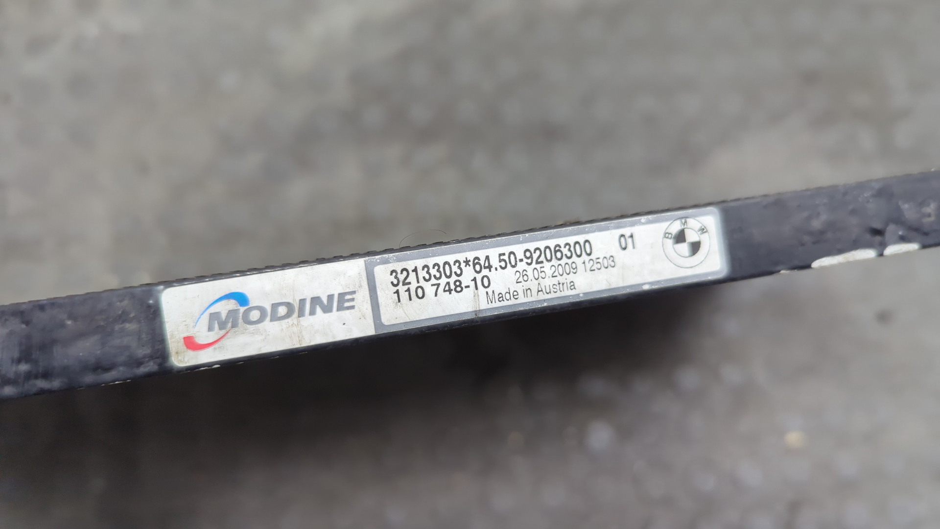 Радиатор кондиционера / конденсер