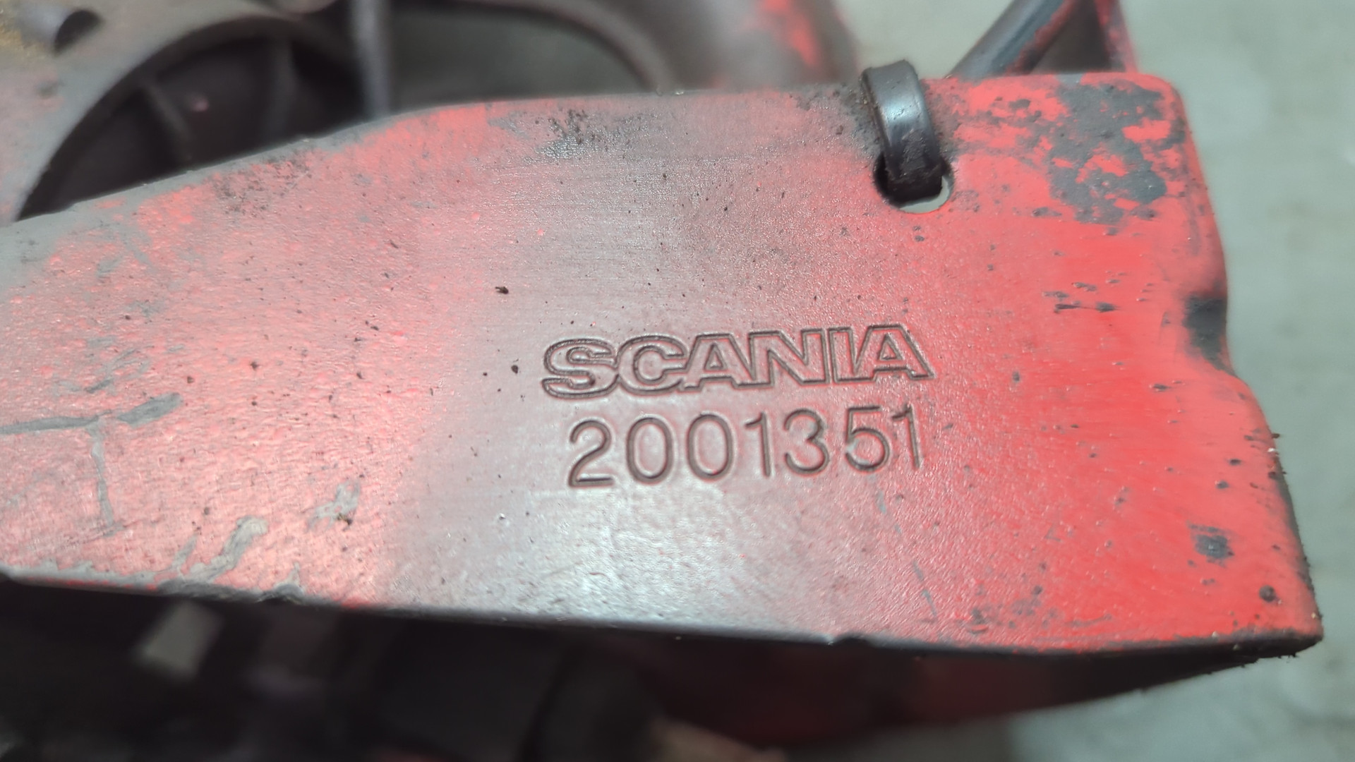 Сигнал звуковой