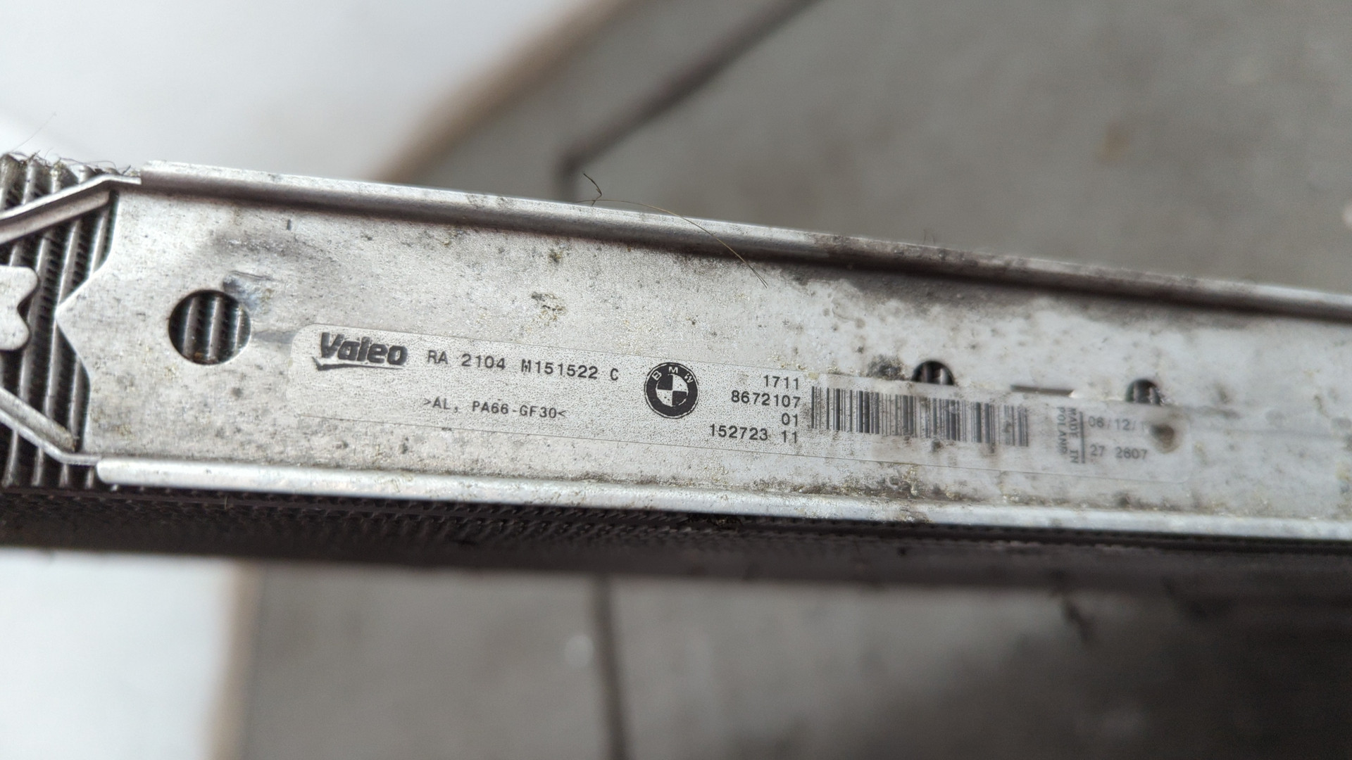 Радиатор охлаждения двигателя основной