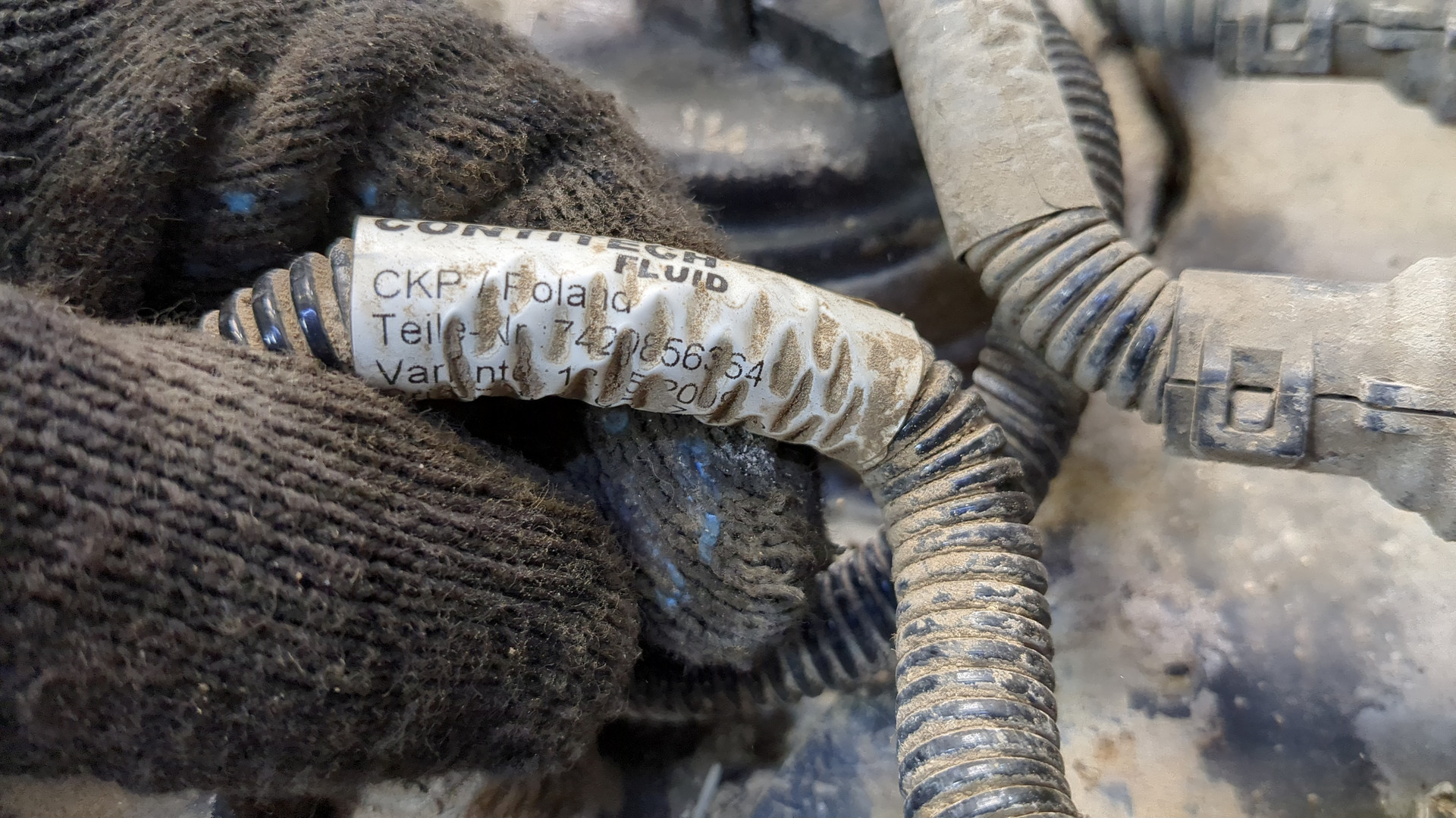 Насос системы AdBlue