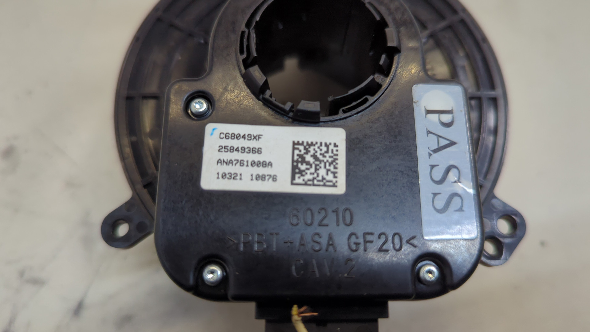 Механизм подрулевой для SRS (ленточный)