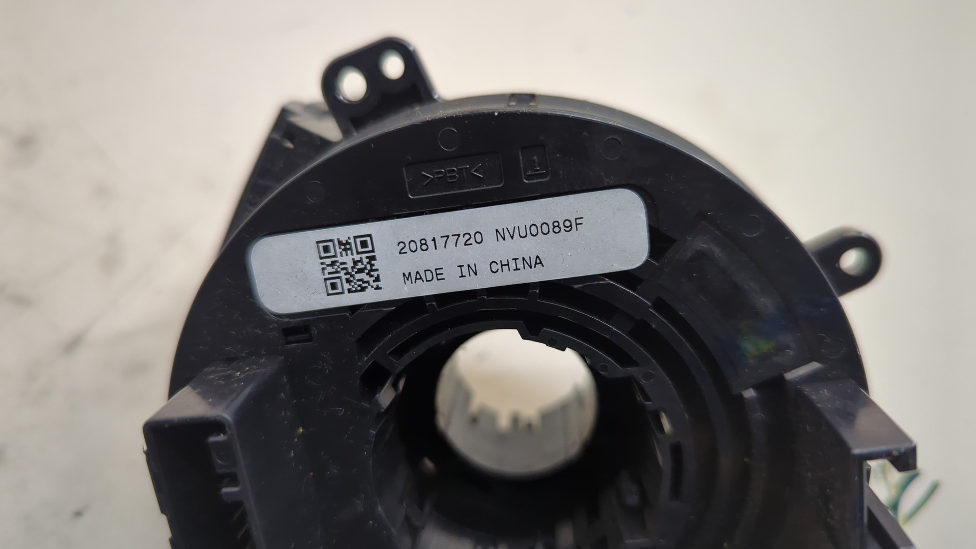 Механизм подрулевой для SRS (ленточный)