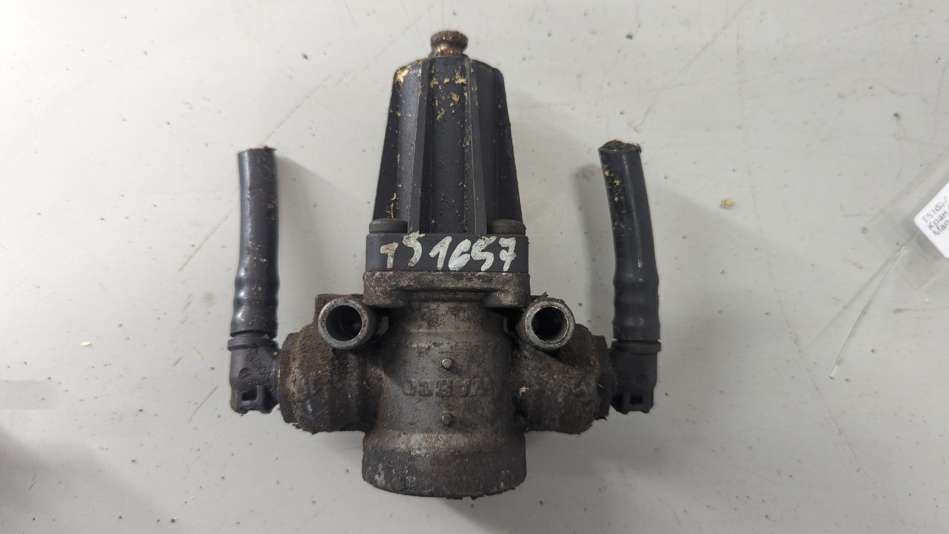 Кран переключающий