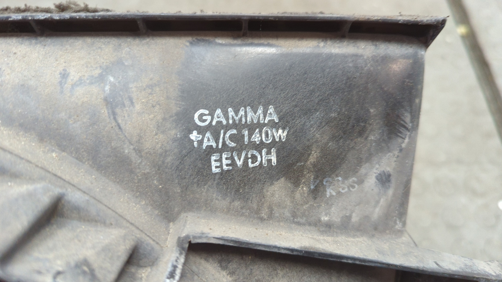 Вентилятор радиатора