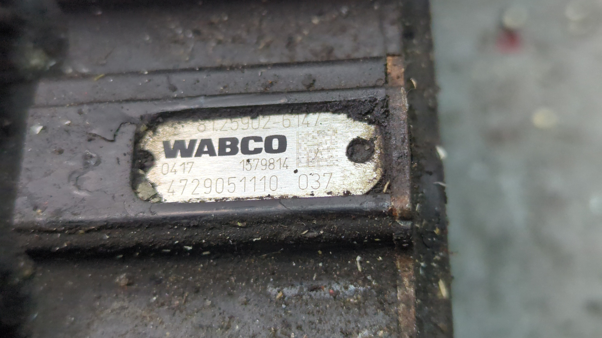 Кран уровня пола