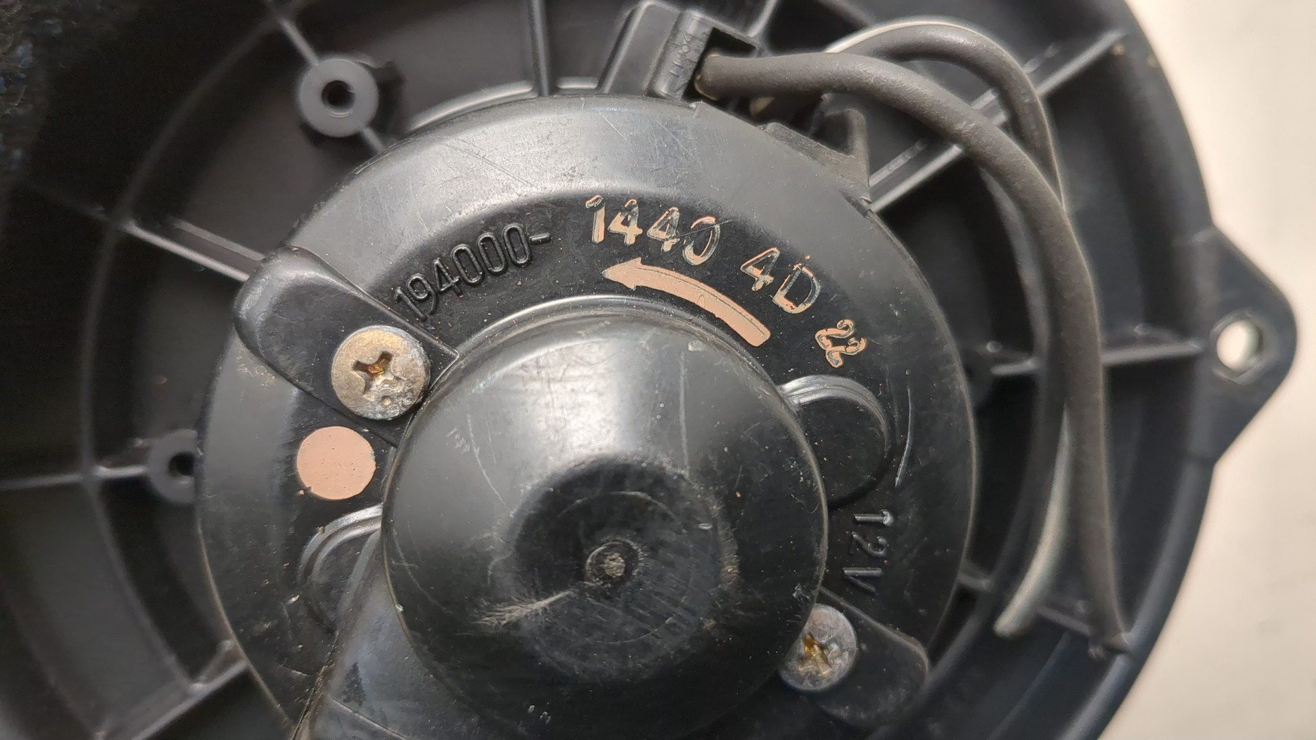 Моторчик печки