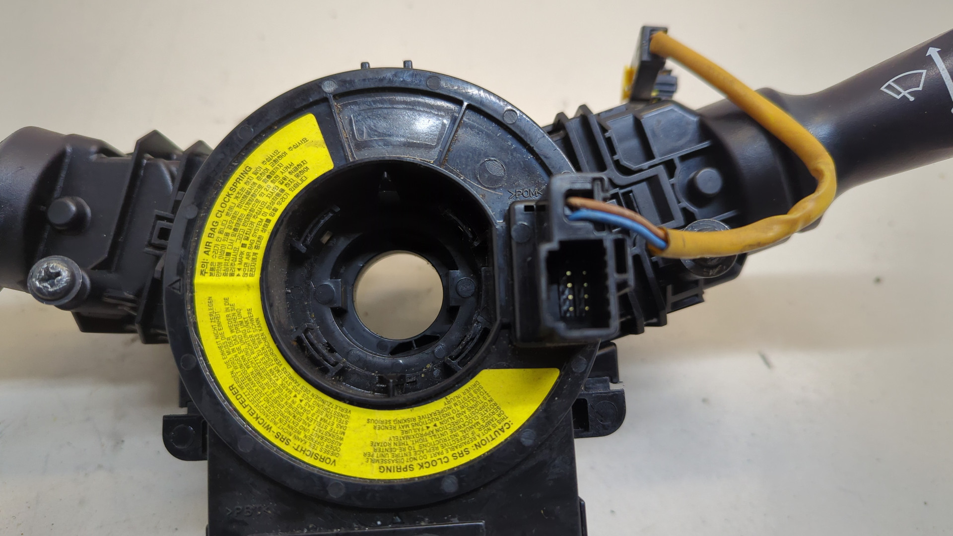 Переключатель подрулевой