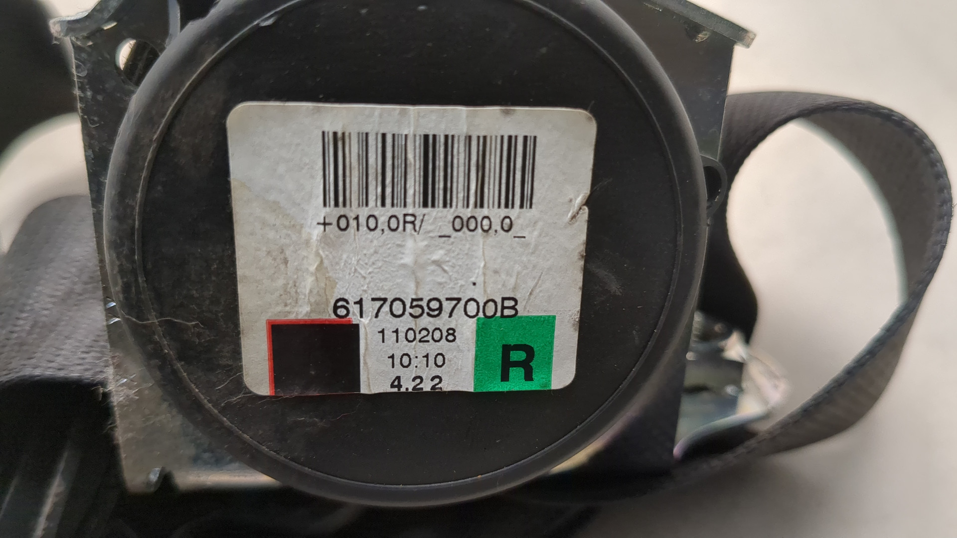 Ремень безопасности