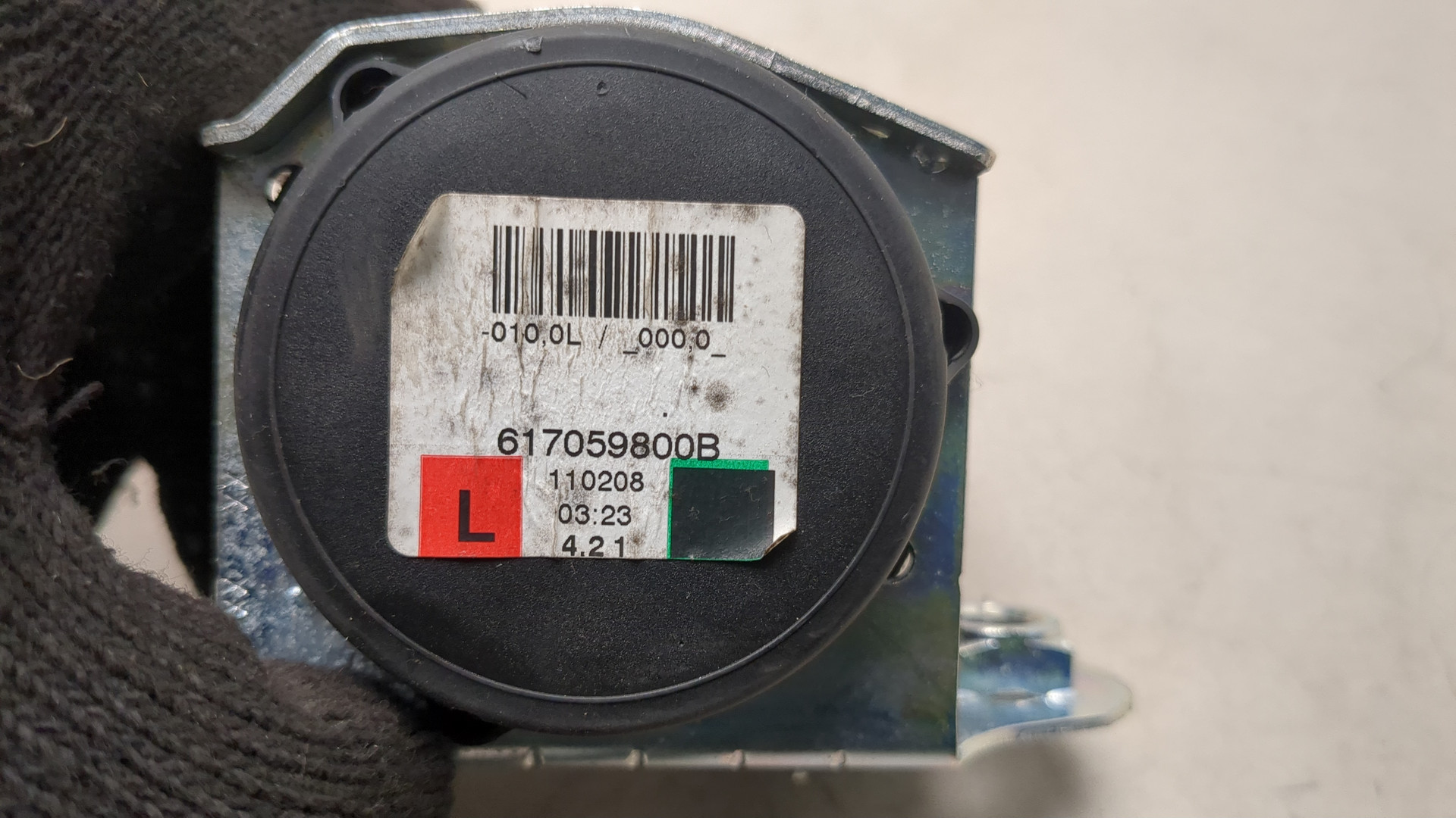 Ремень безопасности