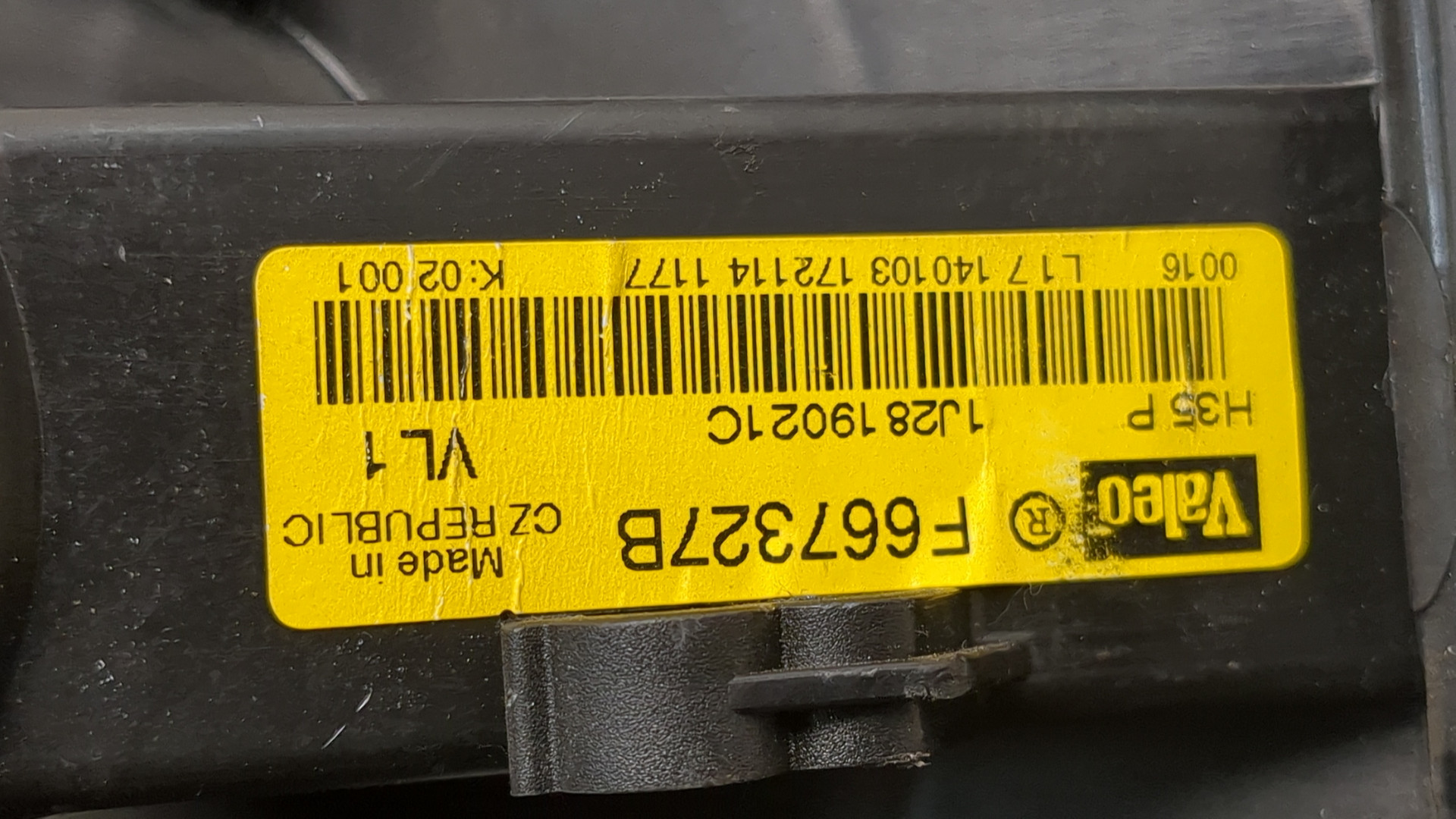 Моторчик печки