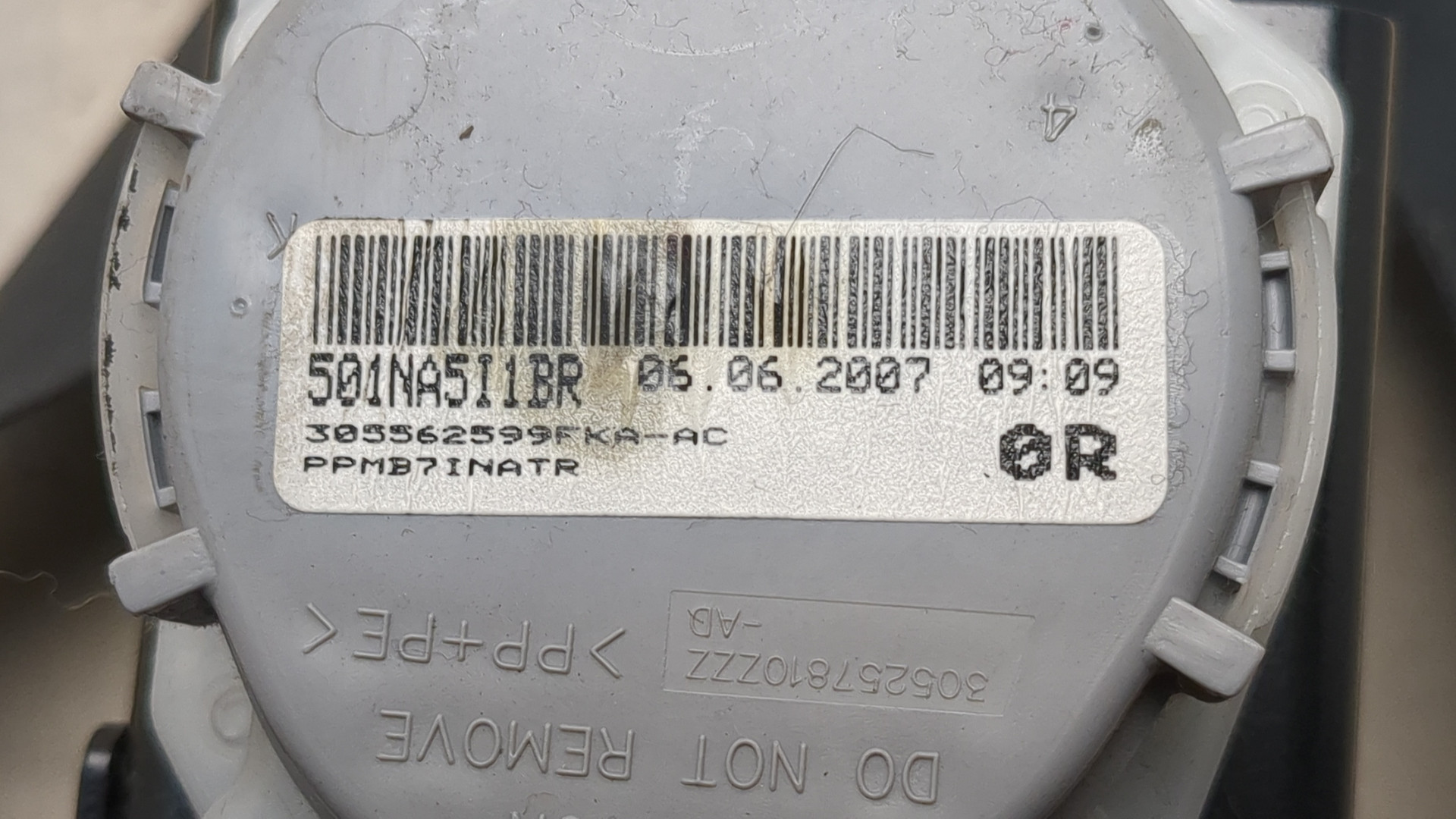 Ремень безопасности