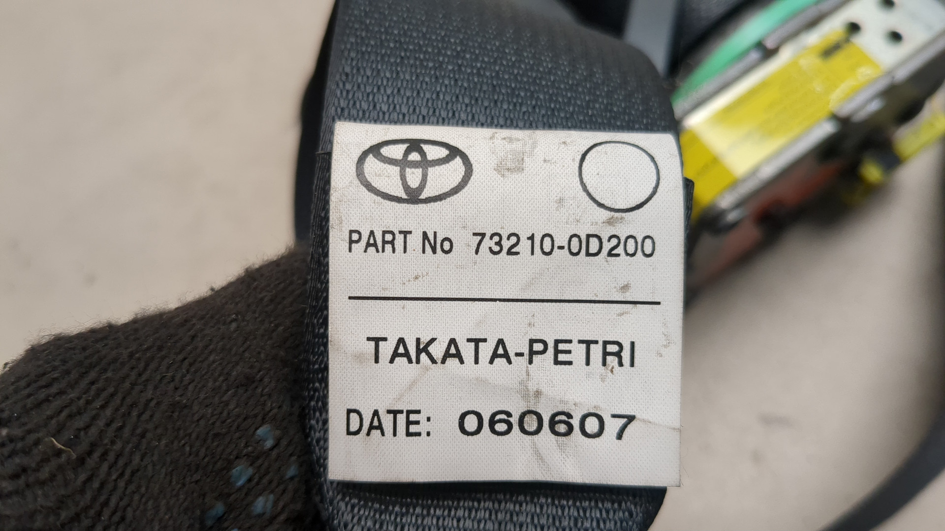 Ремень безопасности